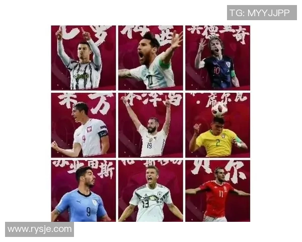 穿越18号球场的传奇足球明星与他们的辉煌故事