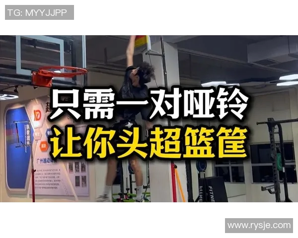 哑铃健身的魅力与技巧探索让你在家也能塑造完美身材